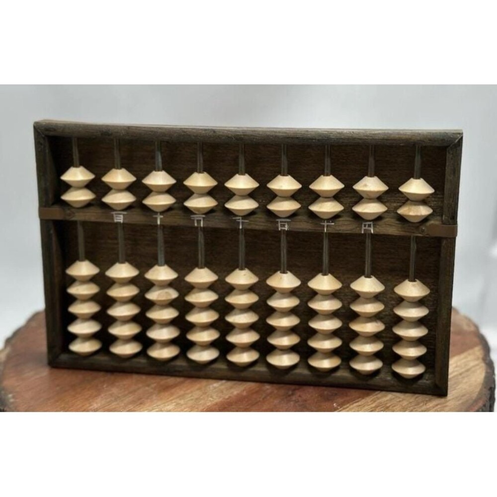 Wood Asian Abacus - 63 Beads 9 Rows Chinese Calculator Collectible